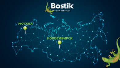 Фото - Пресс-релиз: Bostik открыл второй склад в Новосибирске