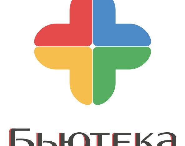 Фото - Пресс-релиз: Компания «Бьютека» рассказала о структуре потребительских предпочтений россиян в сфере товаров индустрии Health&Beauty