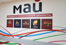 Фото - Пресс-релиз: Российский производитель чая и кофе «МАЙ» запустил публичный PIM-каталог